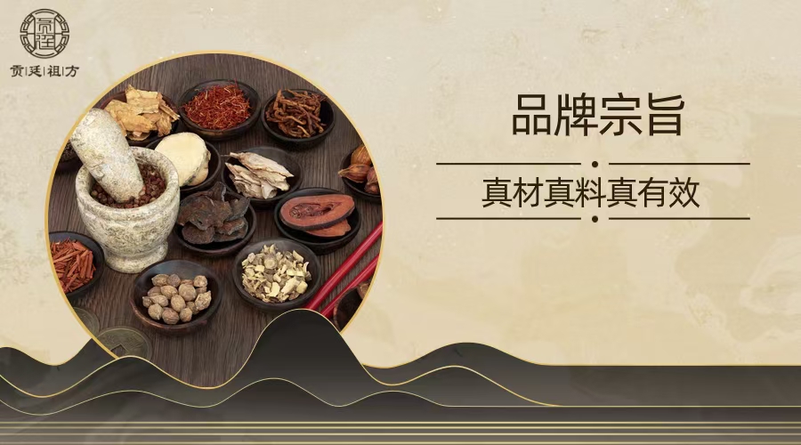 首页轮播图2