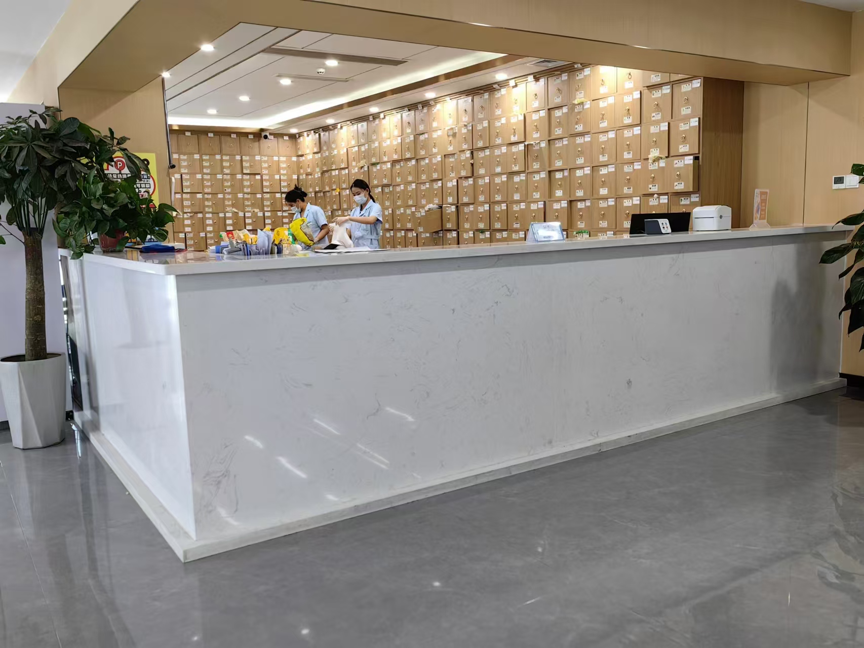 河南贡先生健康管理有限公司