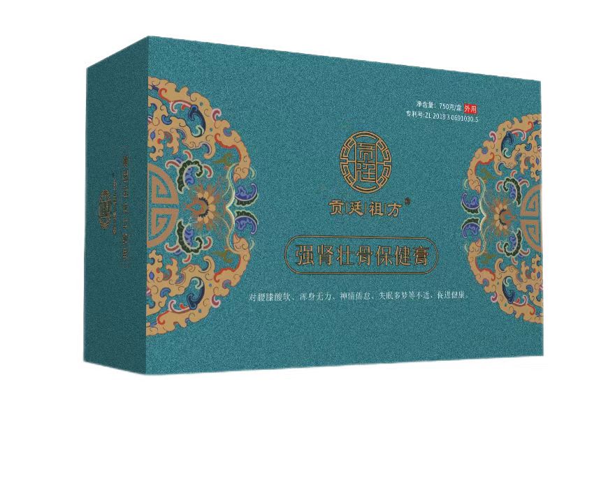 强肾壮骨保健膏