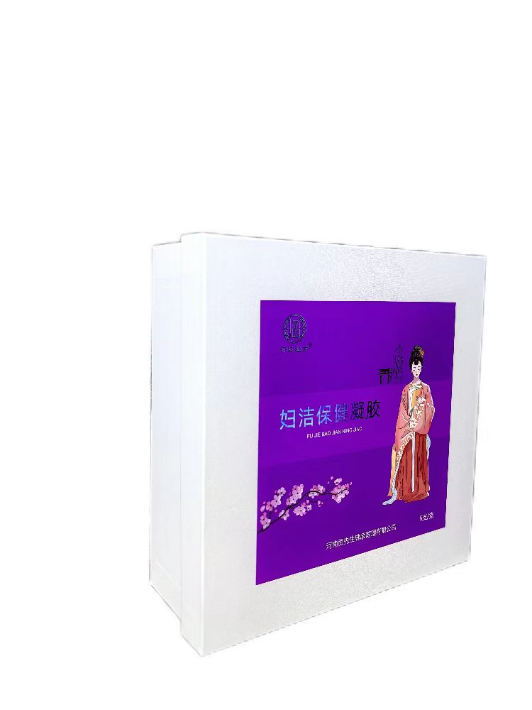 妇洁保健凝胶